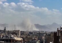 Conflito no Irã Resulta em Centenas de Mortos e Feridos