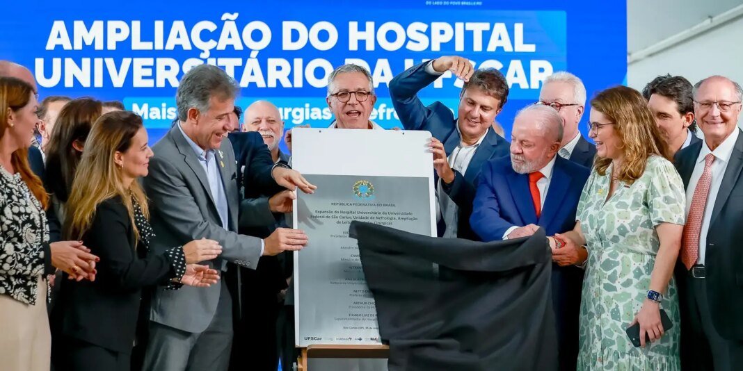 Lula Inaugura Novas Áreas no Hospital Universitário de São Carlos Lula Inaugura Novas Áreas no Hospital Universitário de São Carlos